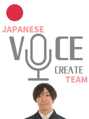 CHIHAYA and Voice Actor TEAM Hanai